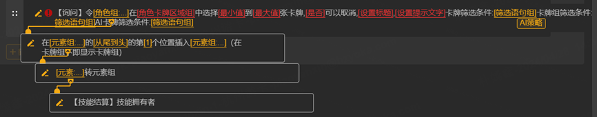 1714285866262